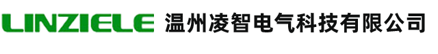 NT50小型断路器,NT50漏电断路器-温州凌智电气科技有限公司